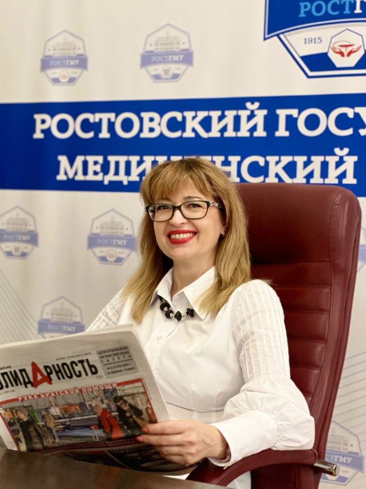 Добот Анна Владимировна Добот Анна Владимировна