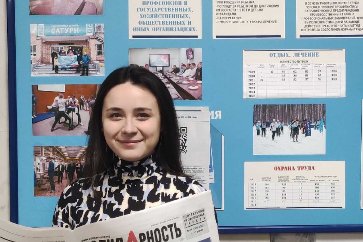 Нелюбова Марина Алексеевна