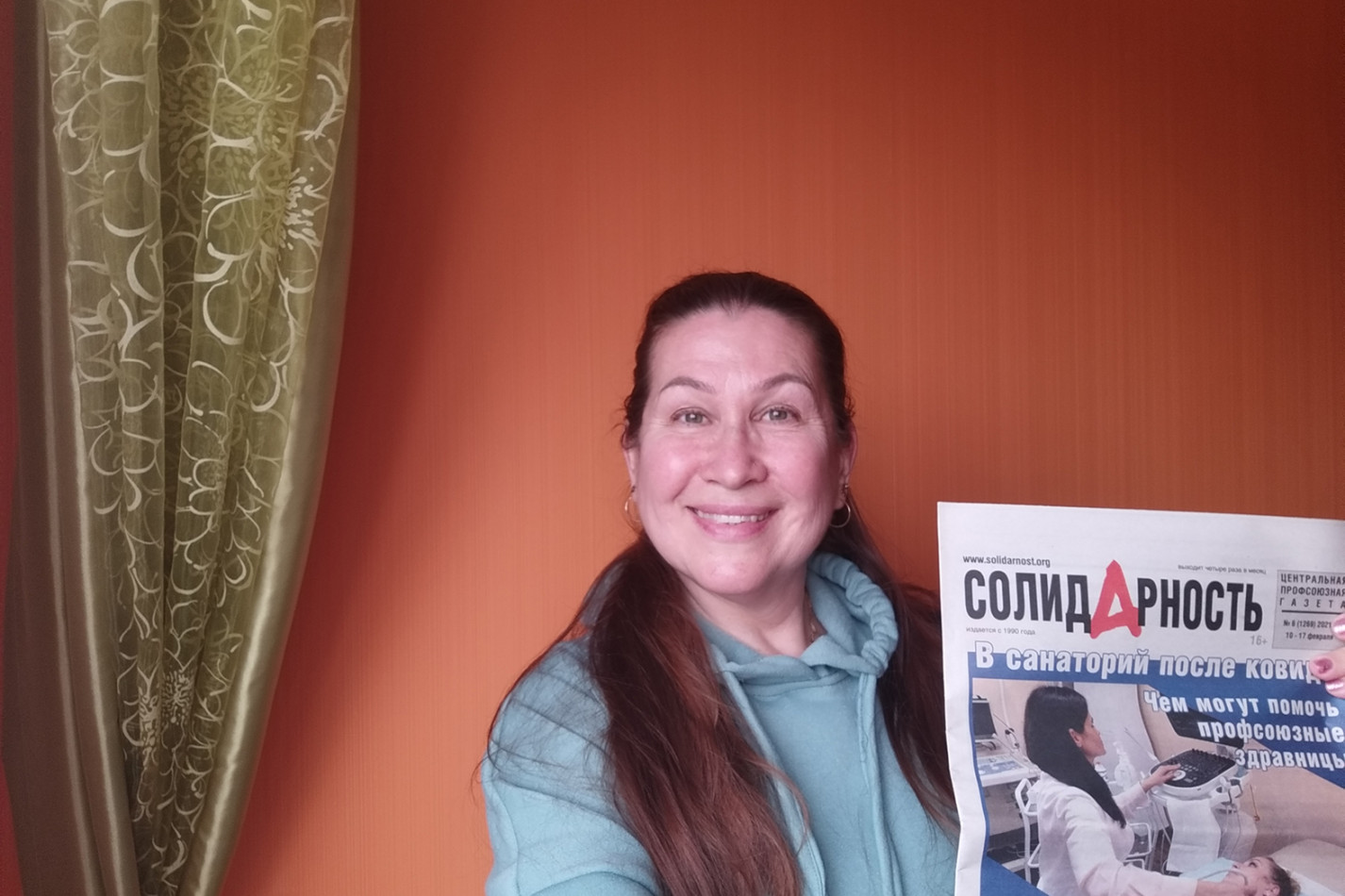 Самохина Ольга Николаевна