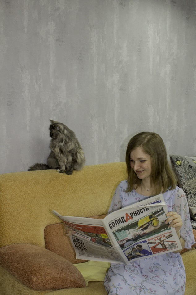 Бондарева Юлия Сергеевна