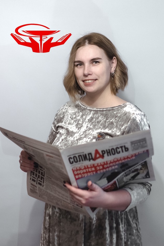 Петрыгина Елена Андреевна