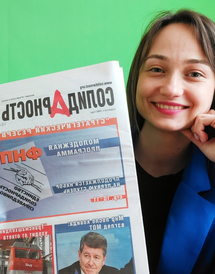 Николаева Анастасия Викторовна