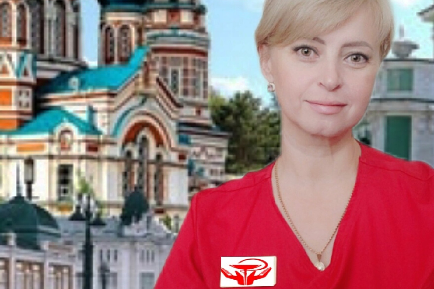Золотарева Татьяна Анатольевна