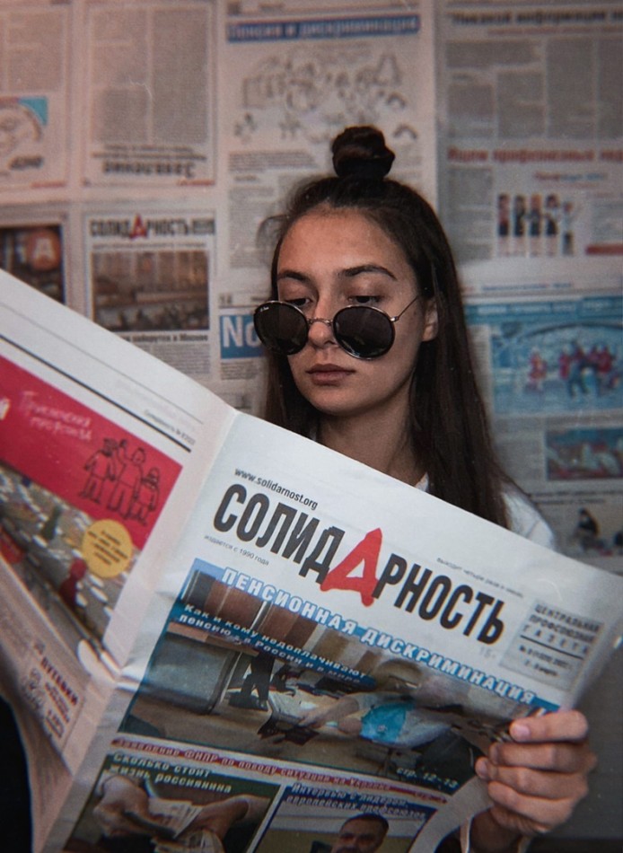 Погорелова Елена Андреевна