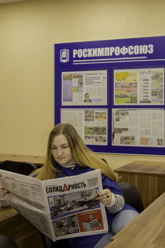 Григорьян Мария Григорьевна