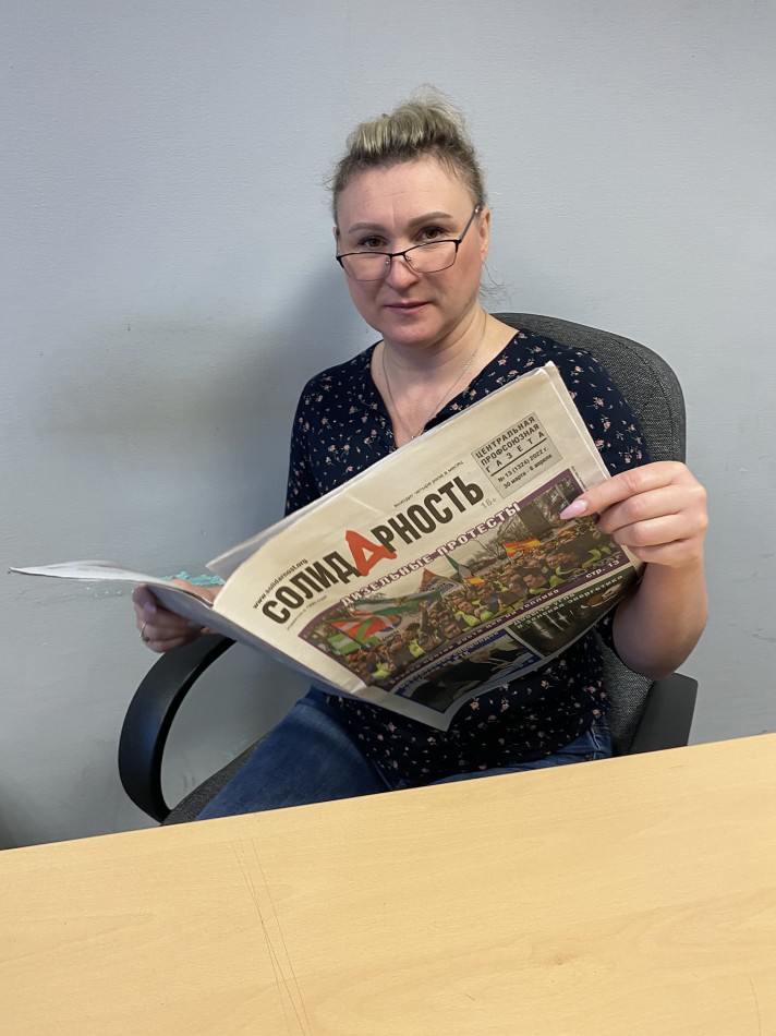 Егорова Ирина Анатольевна