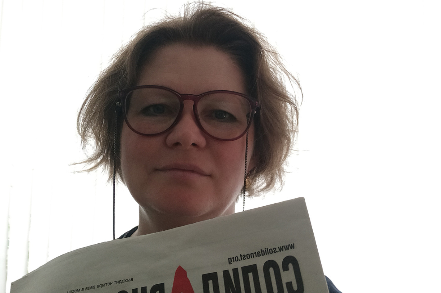 Раковиц Екатерина Николаевна