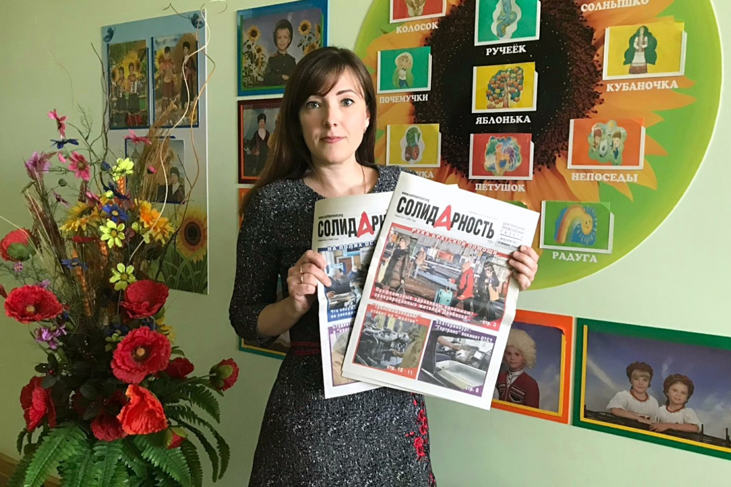 Добровольская Галина Андреевна