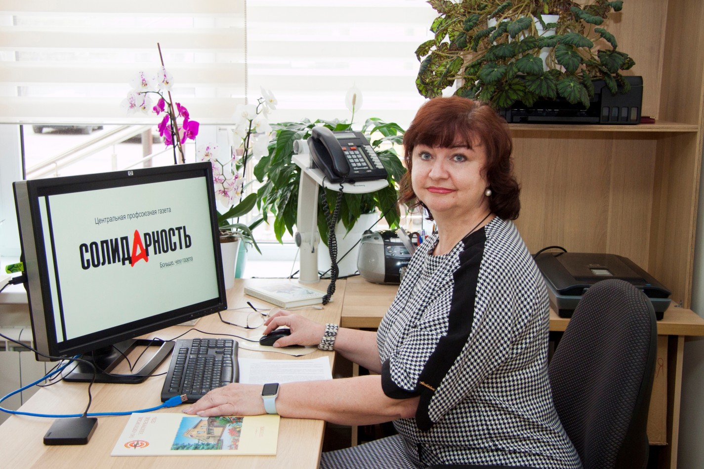 Титкова Надежда Валентиновна