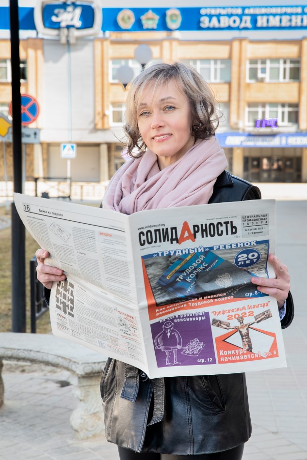 Тихонова Татьяна Викторовна