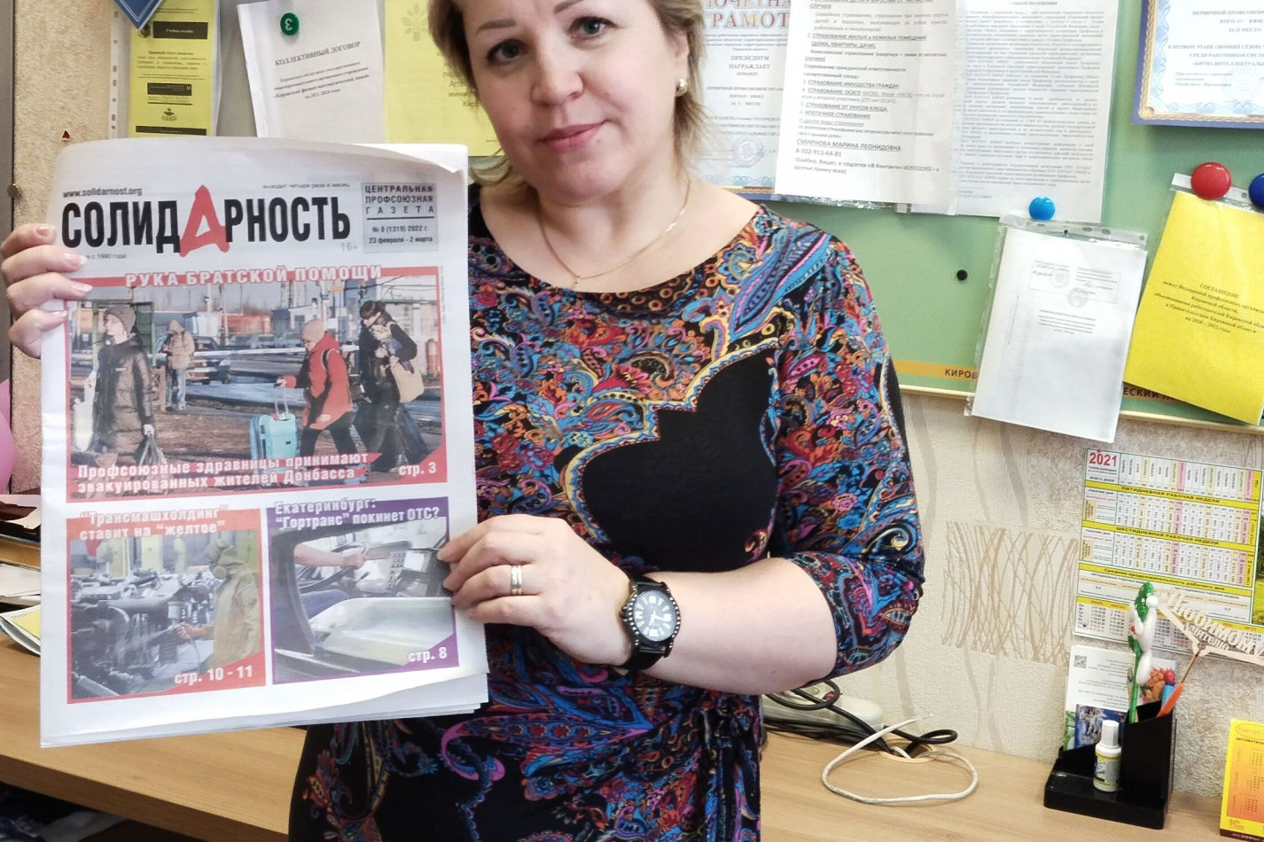 Гришина Татьяна Юрьевна Гришина Татьяна Юрьевна
