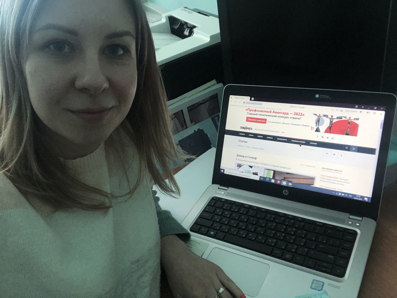 Фирсова Ирина Сергеевна Фирсова Ирина Сергеевна