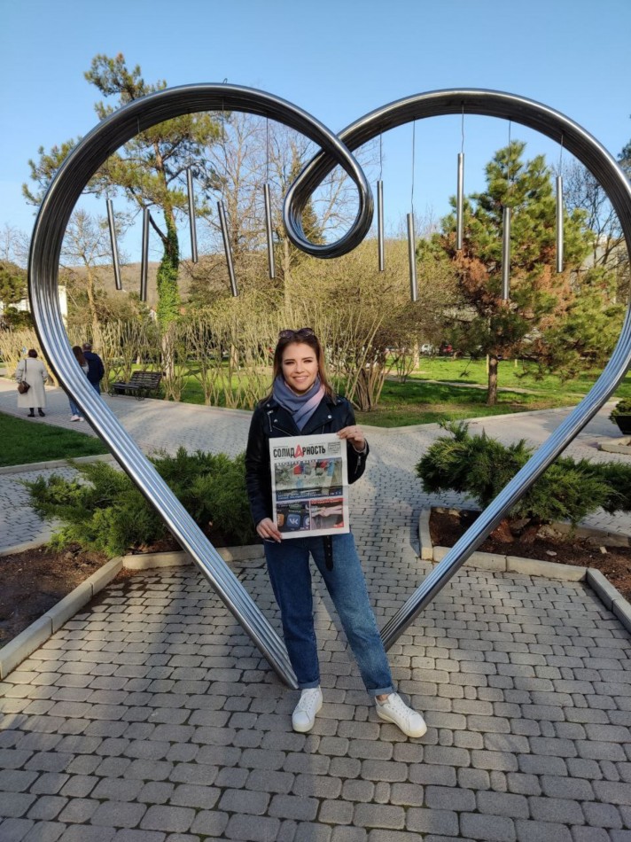 Сычева Ксения Сергеевна