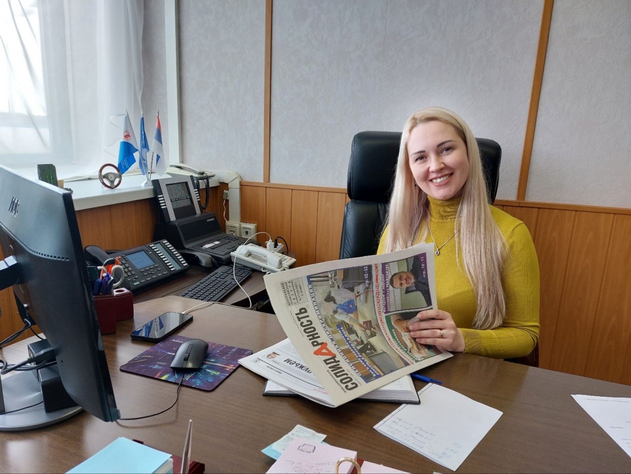 Беляева Татьяна Александровна Беляева Татьяна Александровна