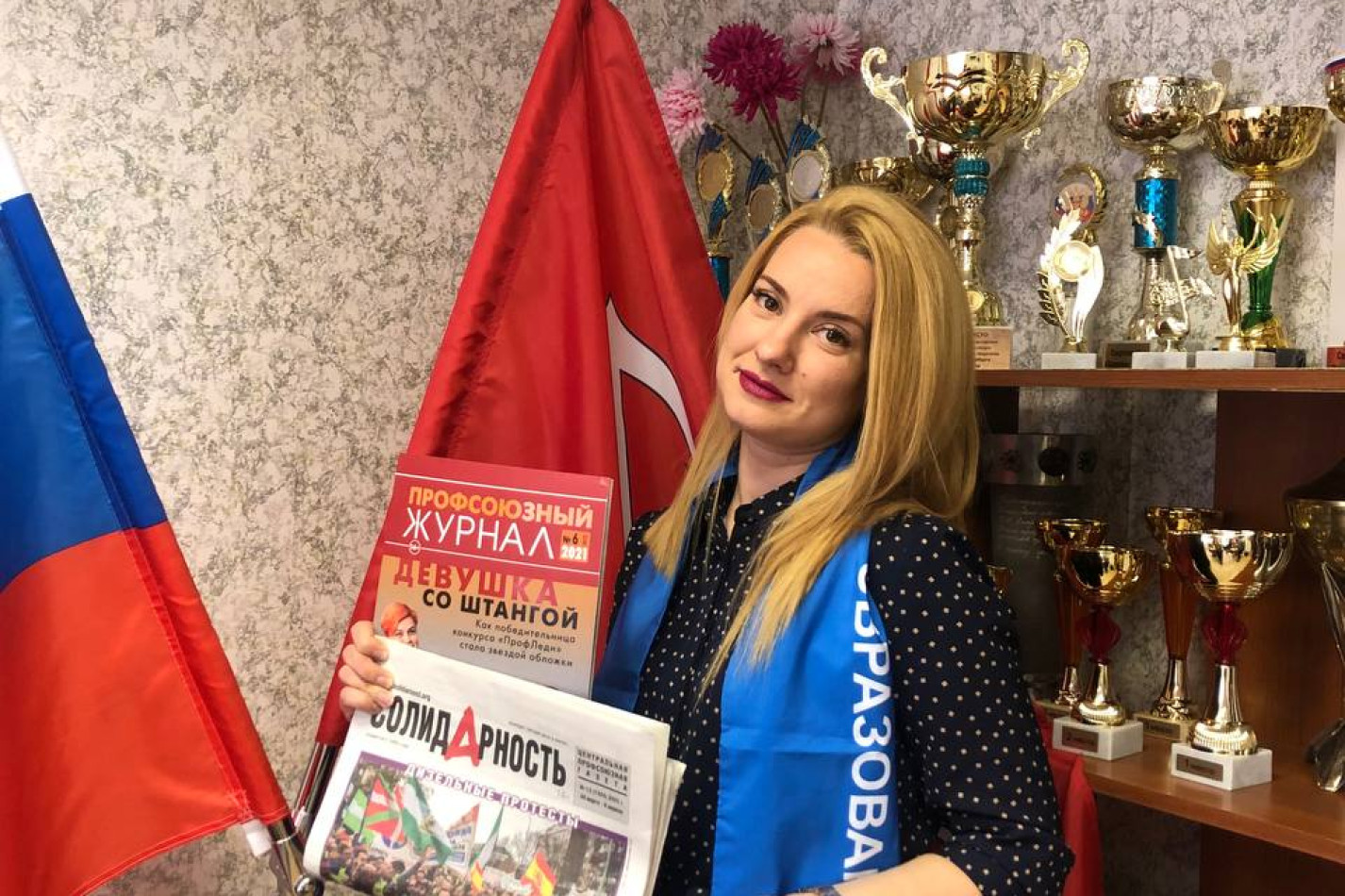 Герус Екатерина Александровна Герус Екатерина Александровна