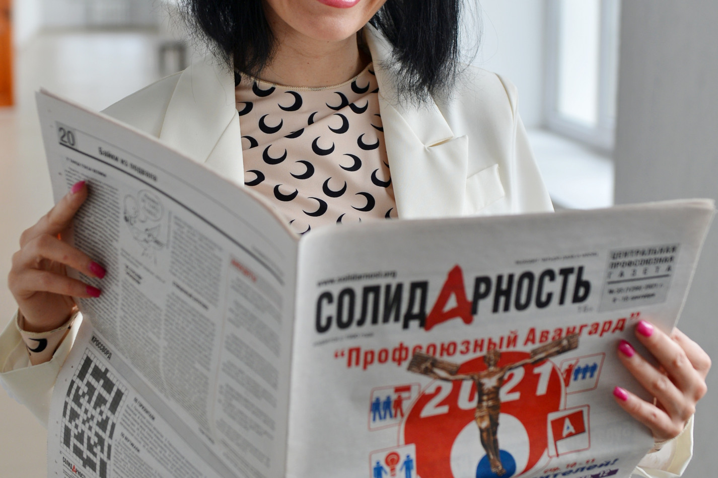 Исмиева Ольга Анатольевна