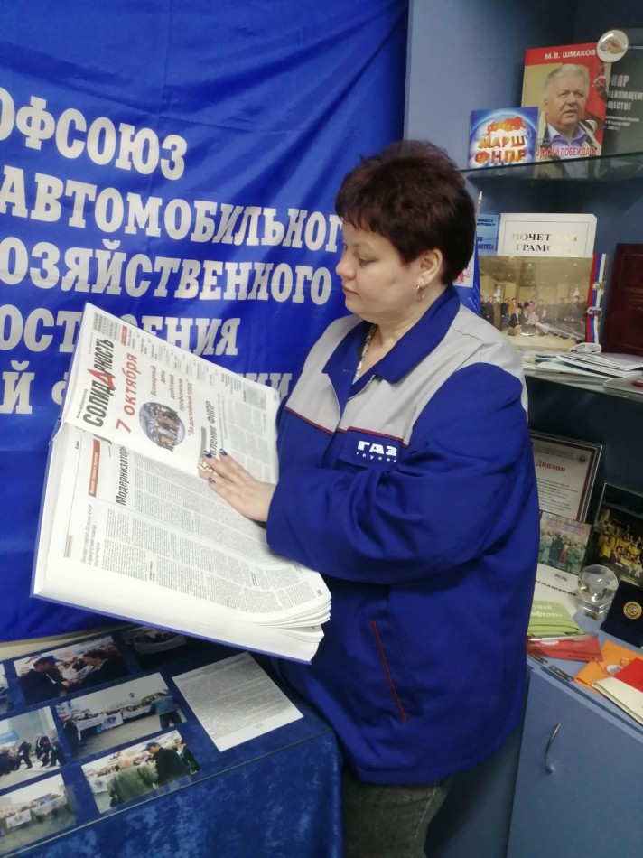 Татьяна Ивановна Волынская Татьяна Ивановна Волынская