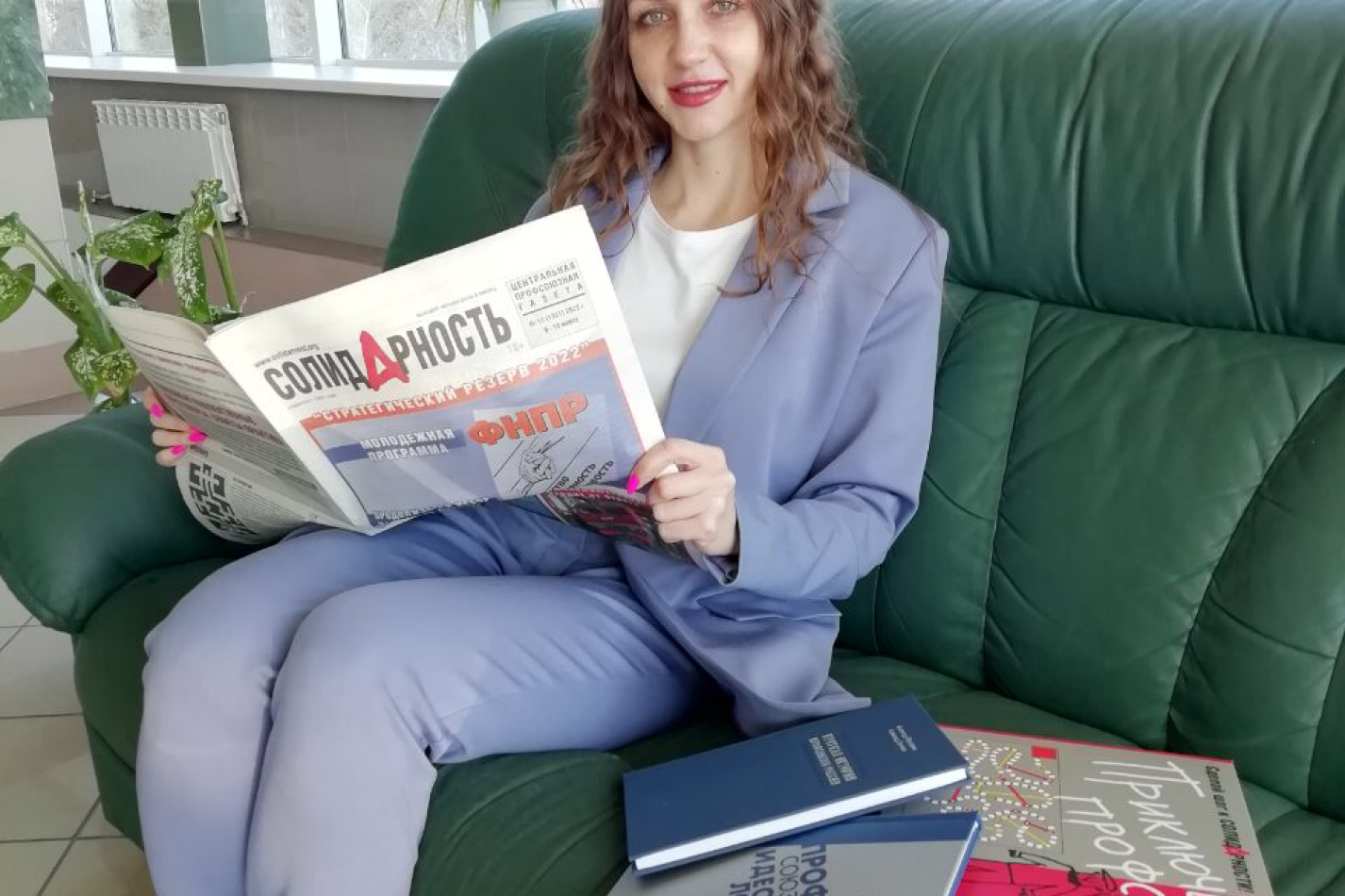 Новичкова Юлия Эдуардовна