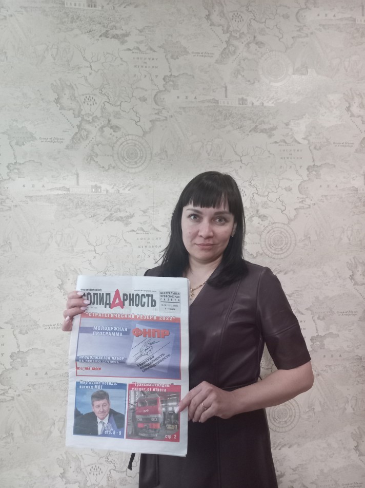 Кудряшова Юлия Валерьевна