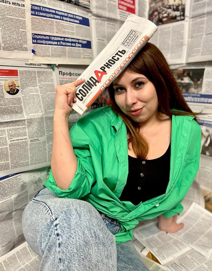 Зябкина Екатерина Владимировна Зябкина Екатерина Владимировна