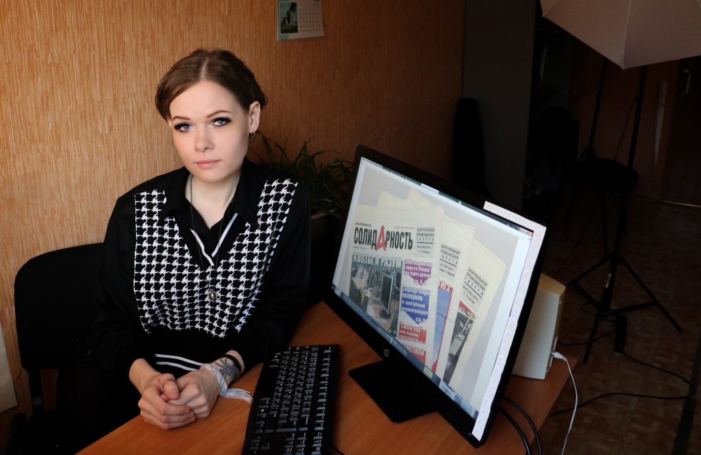 Гордова Ирэн Хамедуловна