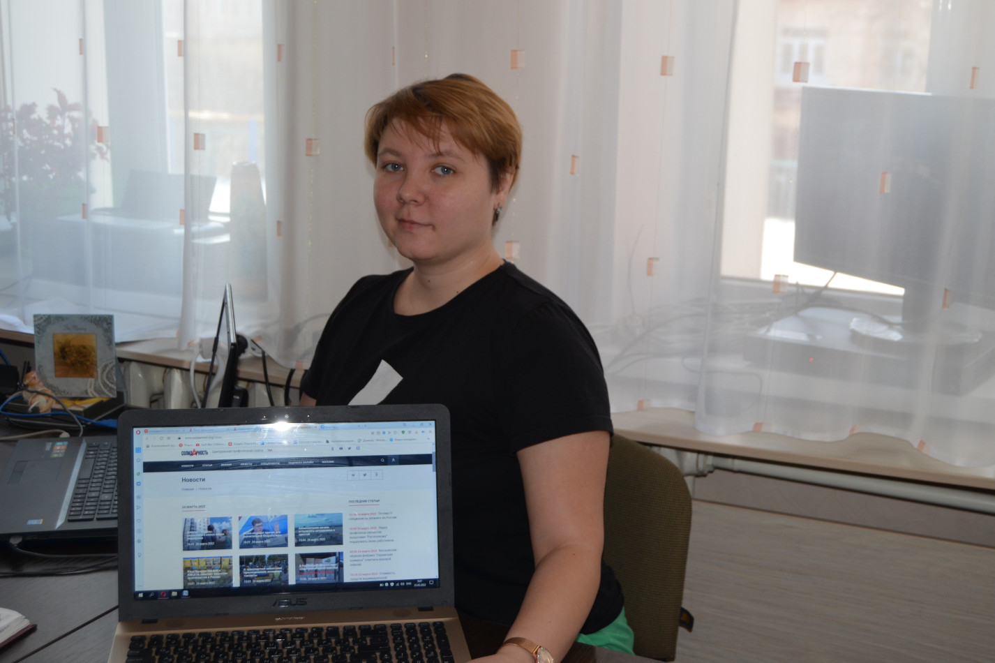 Смирнова Ирина Петровна Смирнова Ирина Петровна