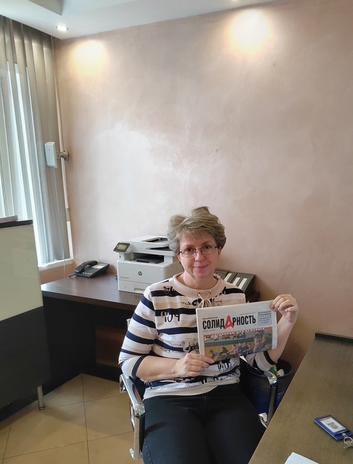 Велинская Ирина Александровна Велинская Ирина Александровна