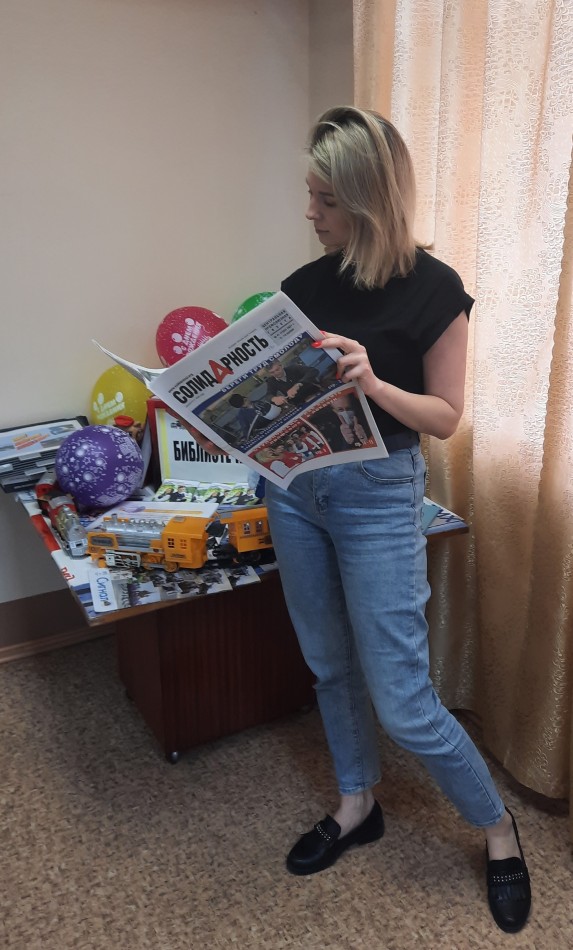 Рябина Юлиана Владимировна