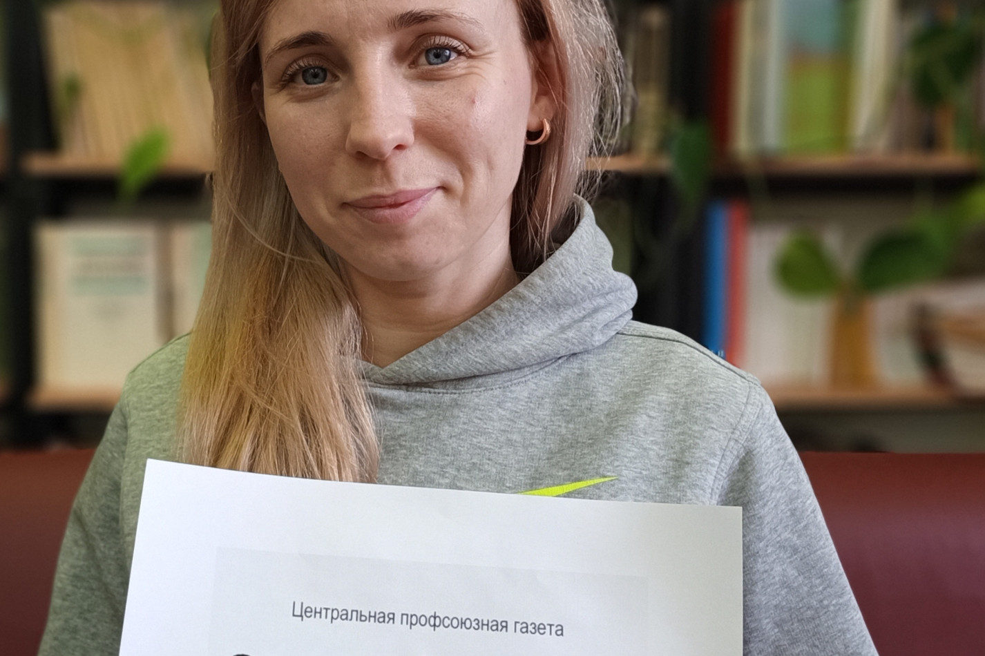 Кушнеревич Ольга Юрьевна