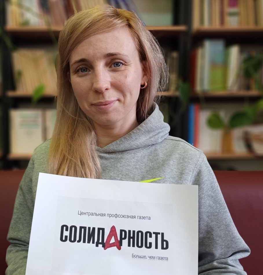 Кушнеревич Ольга Юрьевна