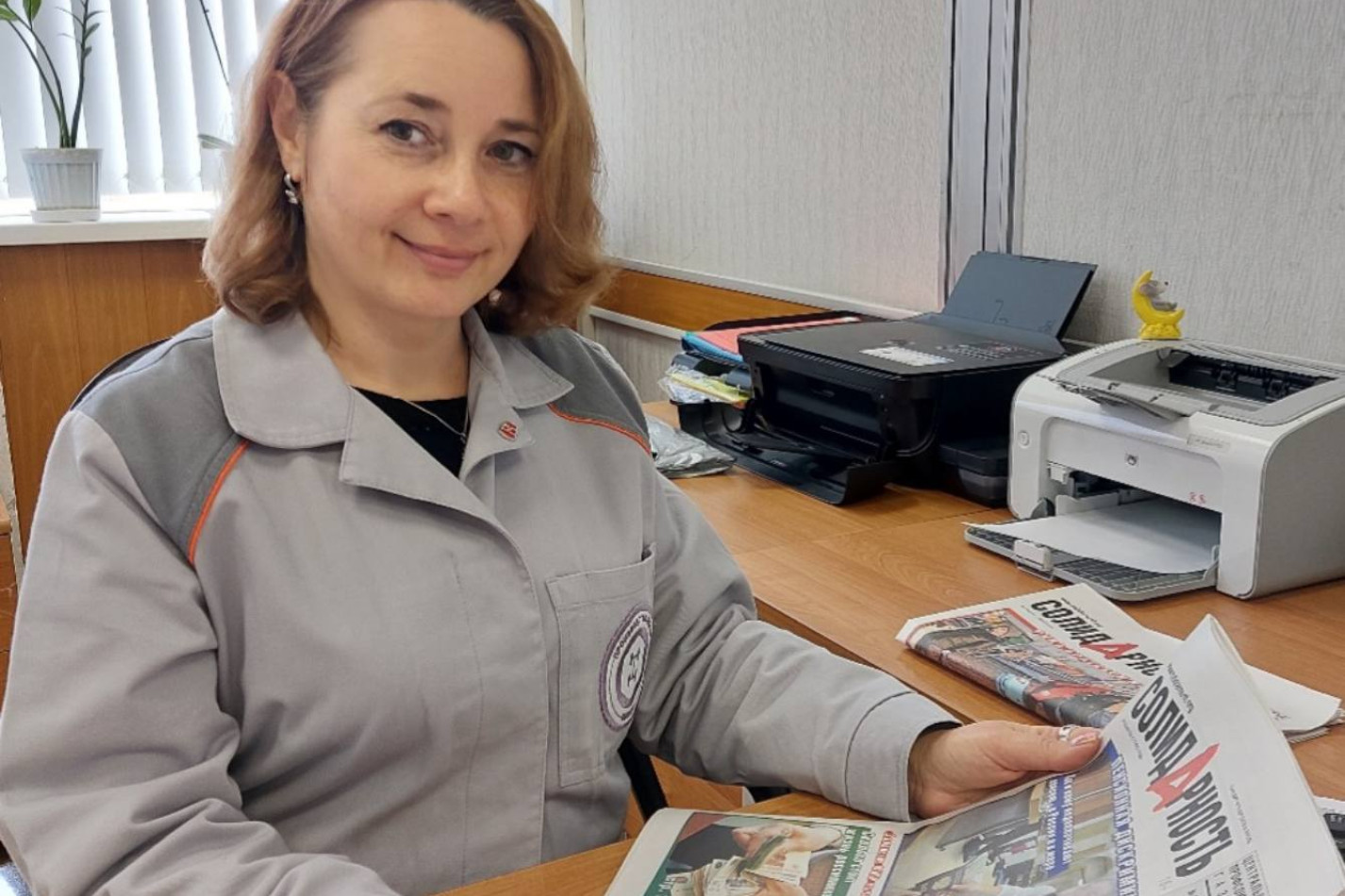 Самойлова Марина Александровна
