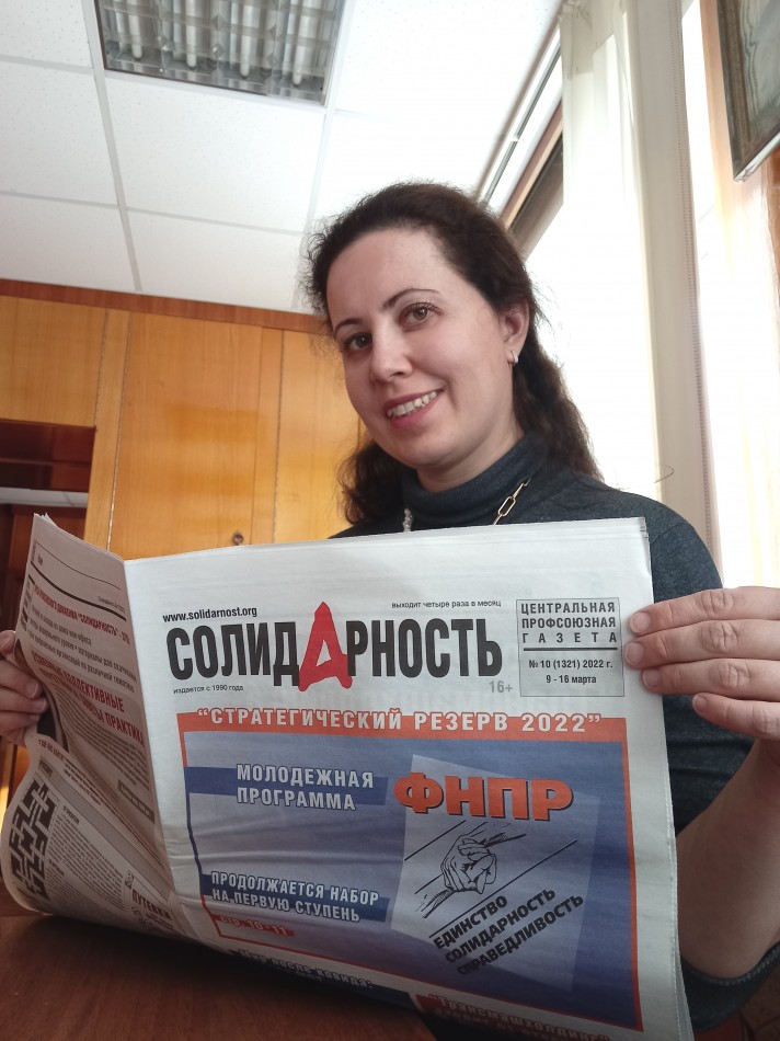 Попова Ирина Сергеевна