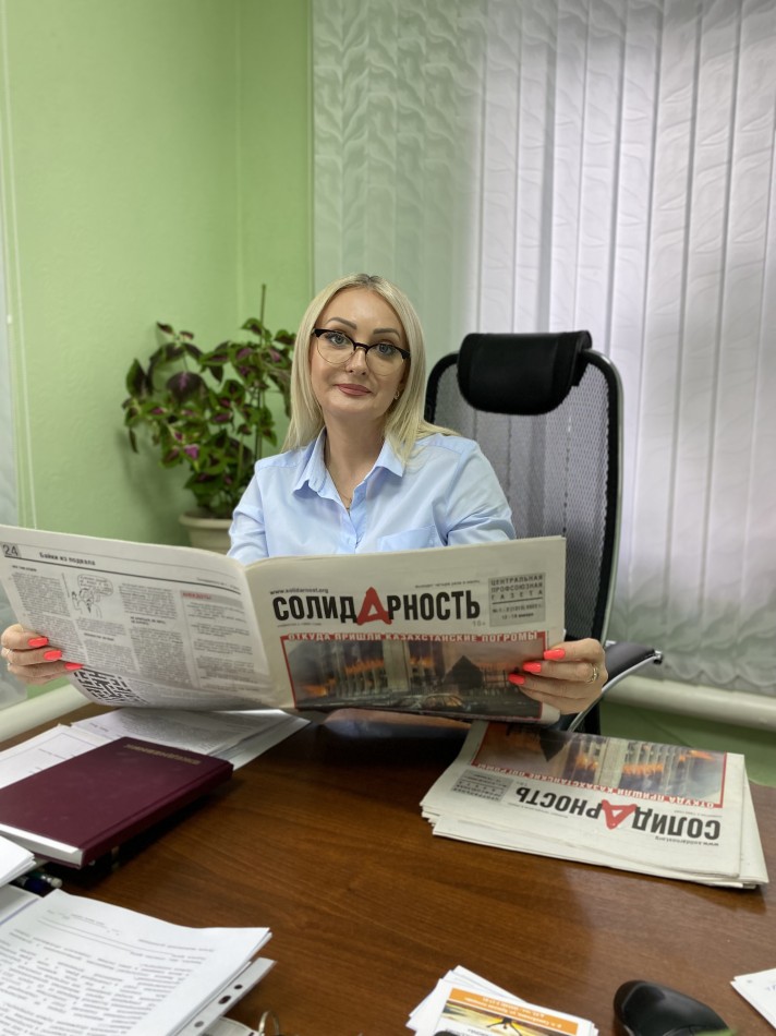 Суровцева Светлана Сергеевна