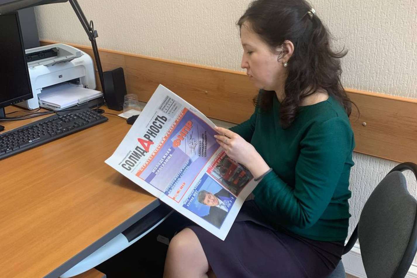 Ефремова Нина Васильевна