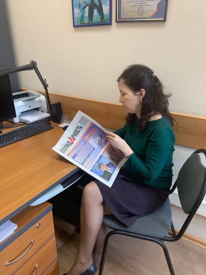 Ефремова Нина Васильевна