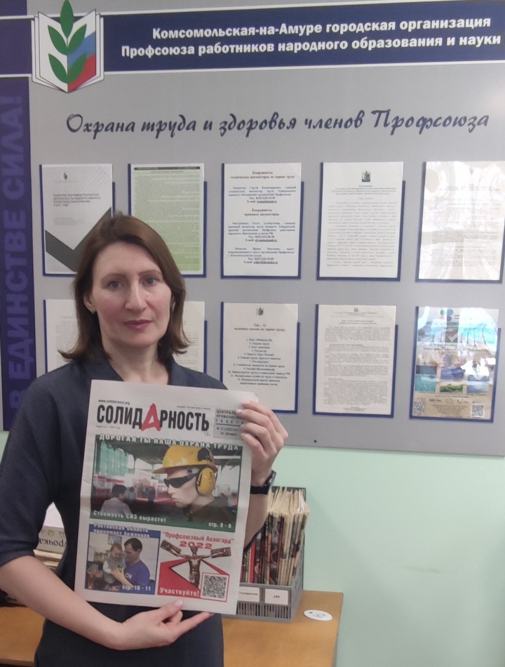 Дунникова Ольга Сергеевна Дунникова Ольга Сергеевна