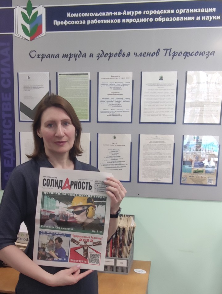 Дунникова Ольга Сергеевна Дунникова Ольга Сергеевна