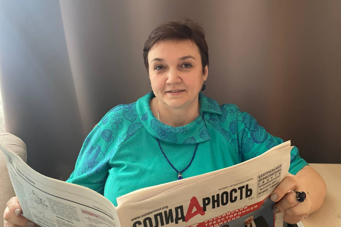Николаева Светлана Владимировна