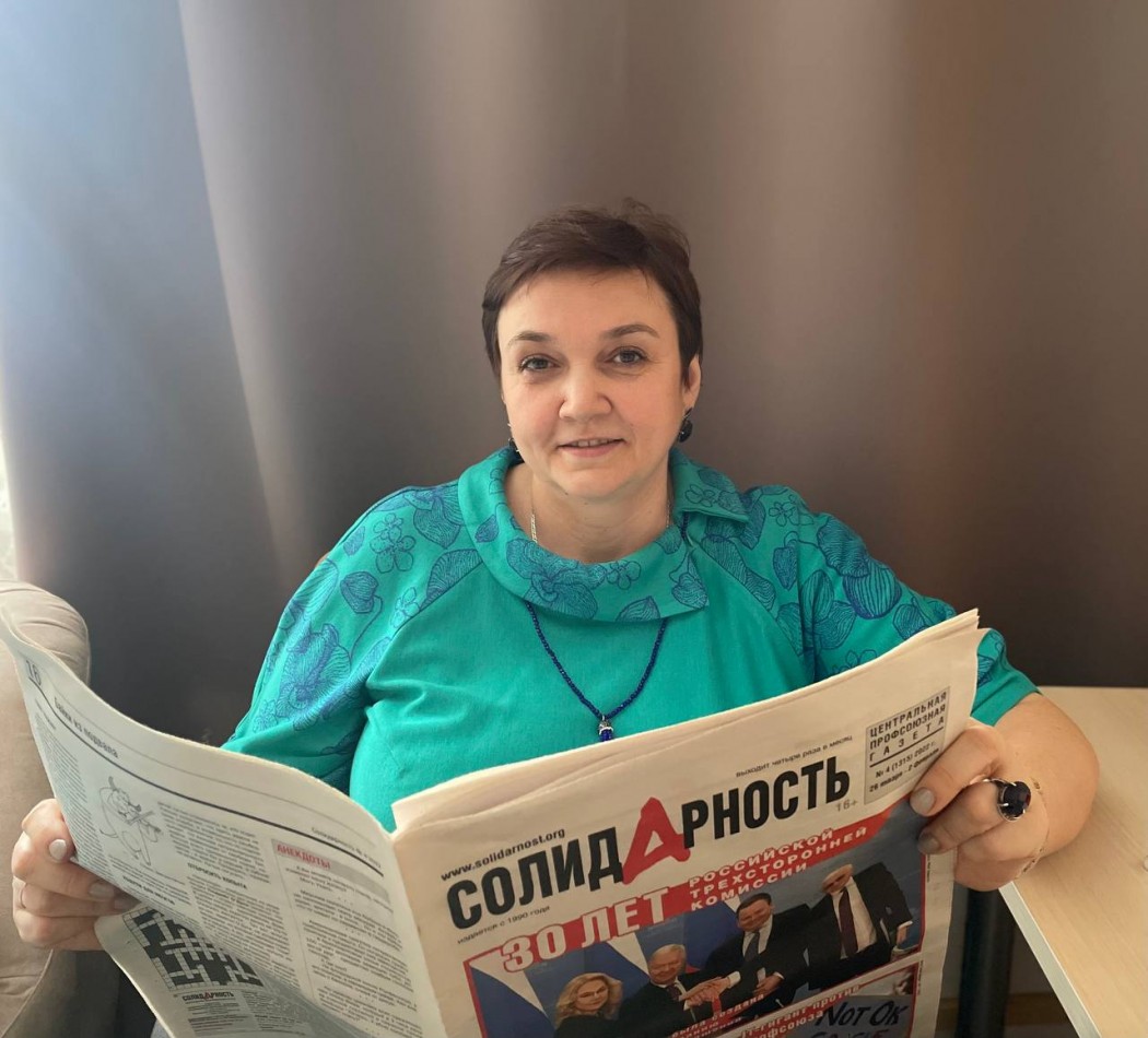 Николаева Светлана Владимировна Николаева Светлана Владимировна