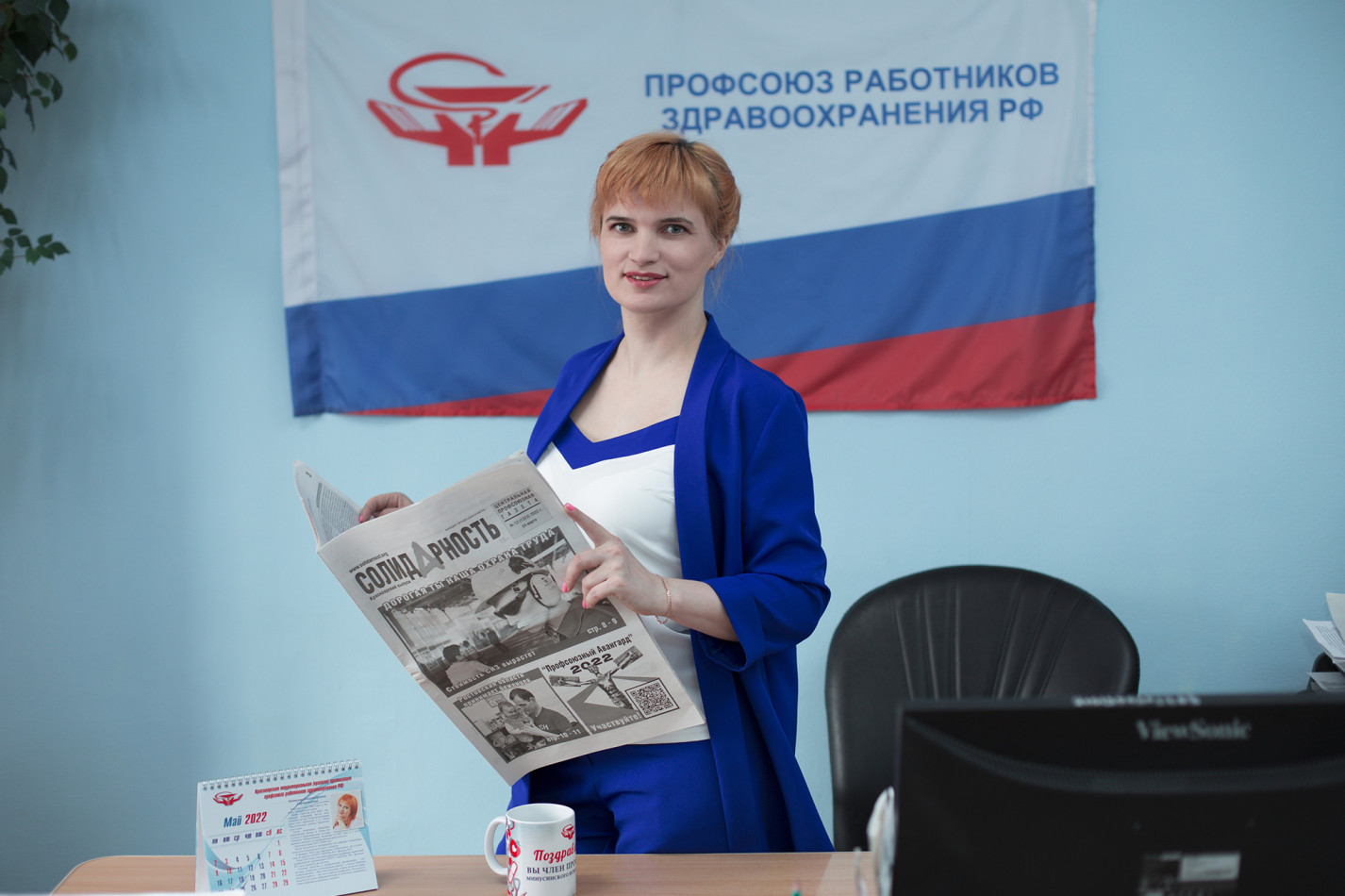 Сорокопудова Наталья Александровна