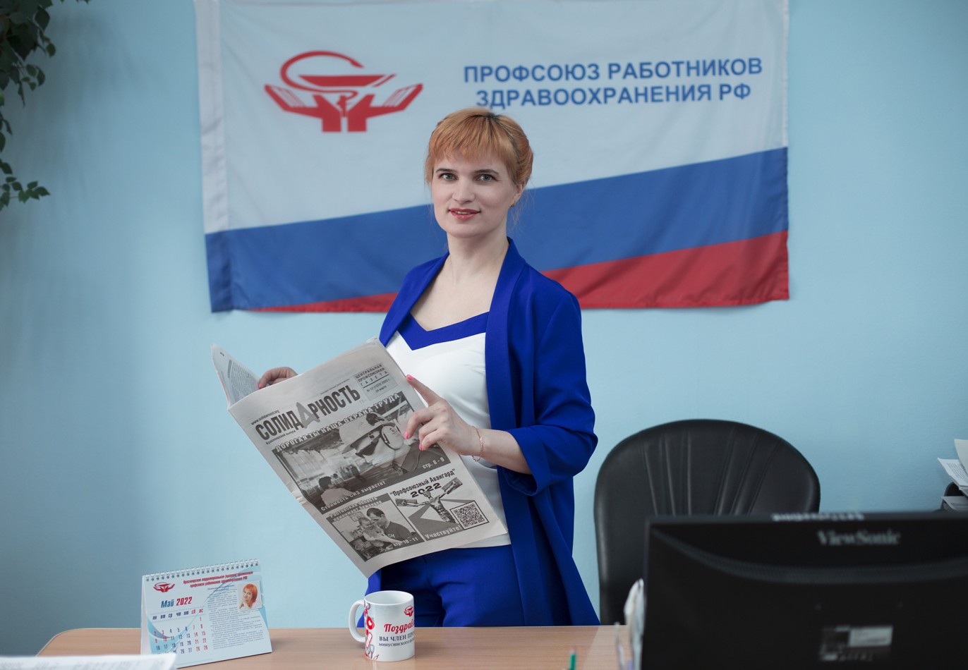 Сорокопудова Наталья Александровна Сорокопудова Наталья Александровна