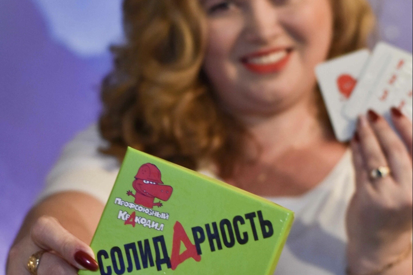 Ефремова Светлана Игоревна Ефремова Светлана Игоревна