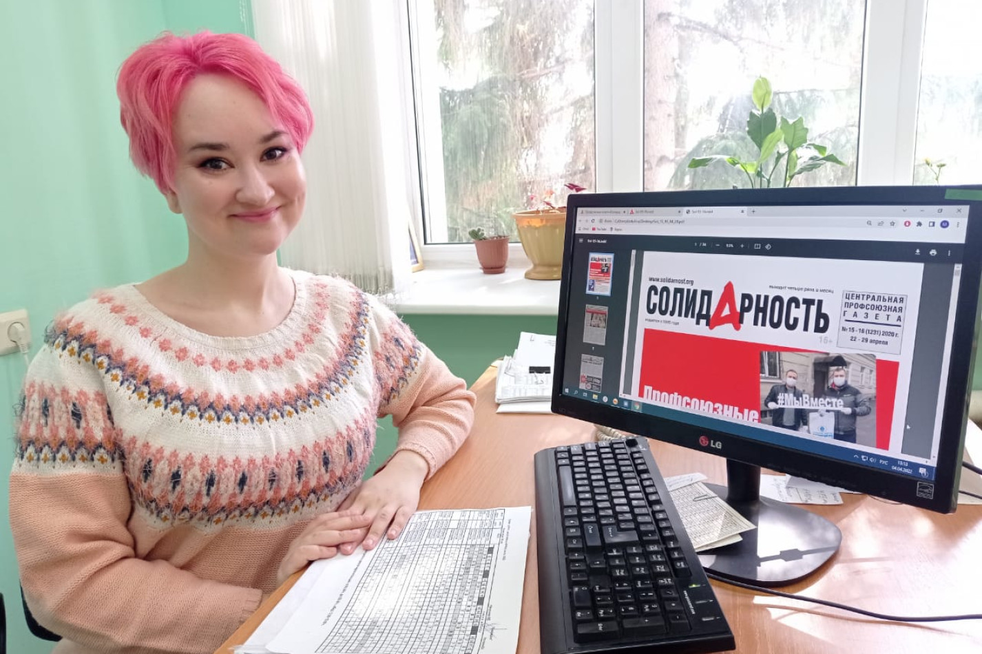 Ибатуллина Юлия Рашитовна