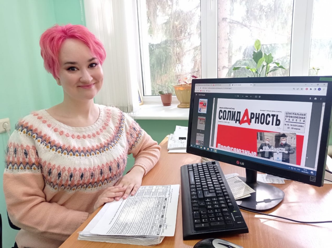 Ибатуллина Юлия Рашитовна Ибатуллина Юлия Рашитовна