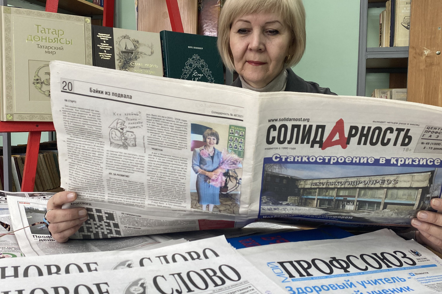 Елхова Гузэль Фердинандовна