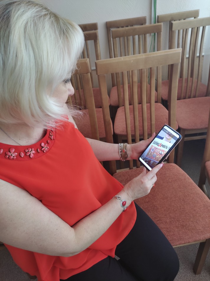 Целищева Валентина Николаевна Целищева Валентина Николаевна