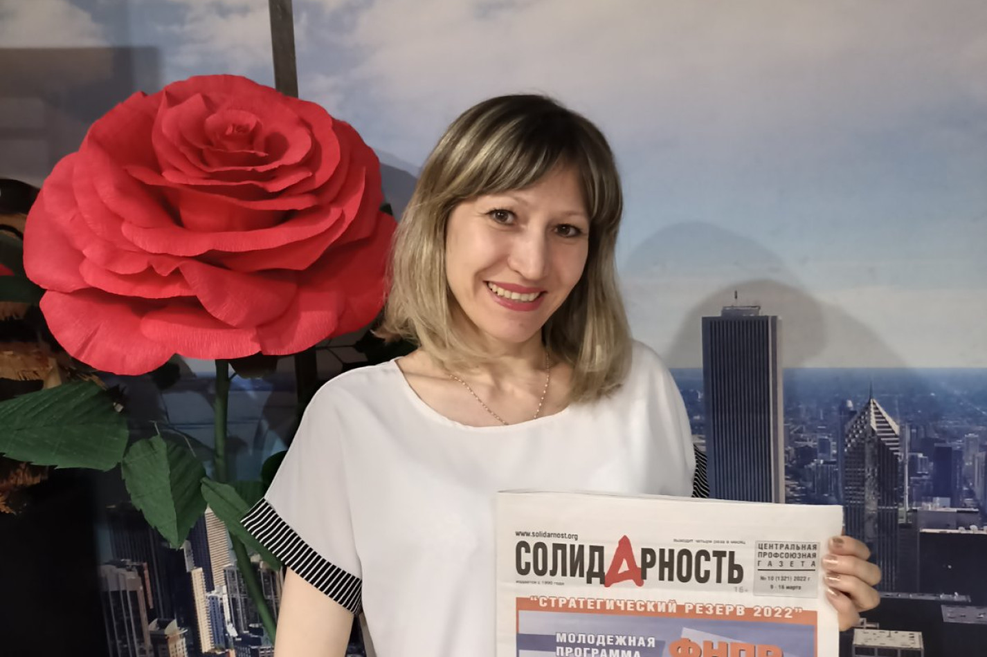Кузьмичева Вера Ивановна