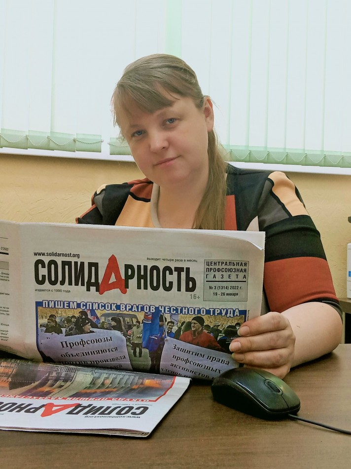 Груздева Татьяна Николаевна Груздева Татьяна Николаевна