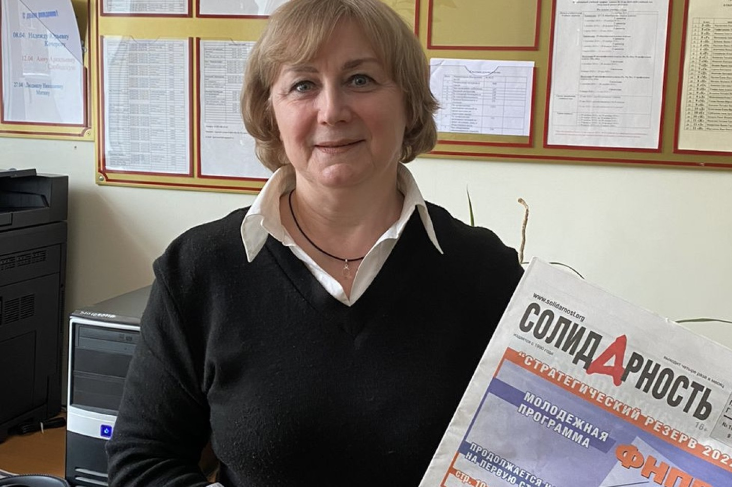 Фирсова Вера Алексеевна Фирсова Вера Алексеевна