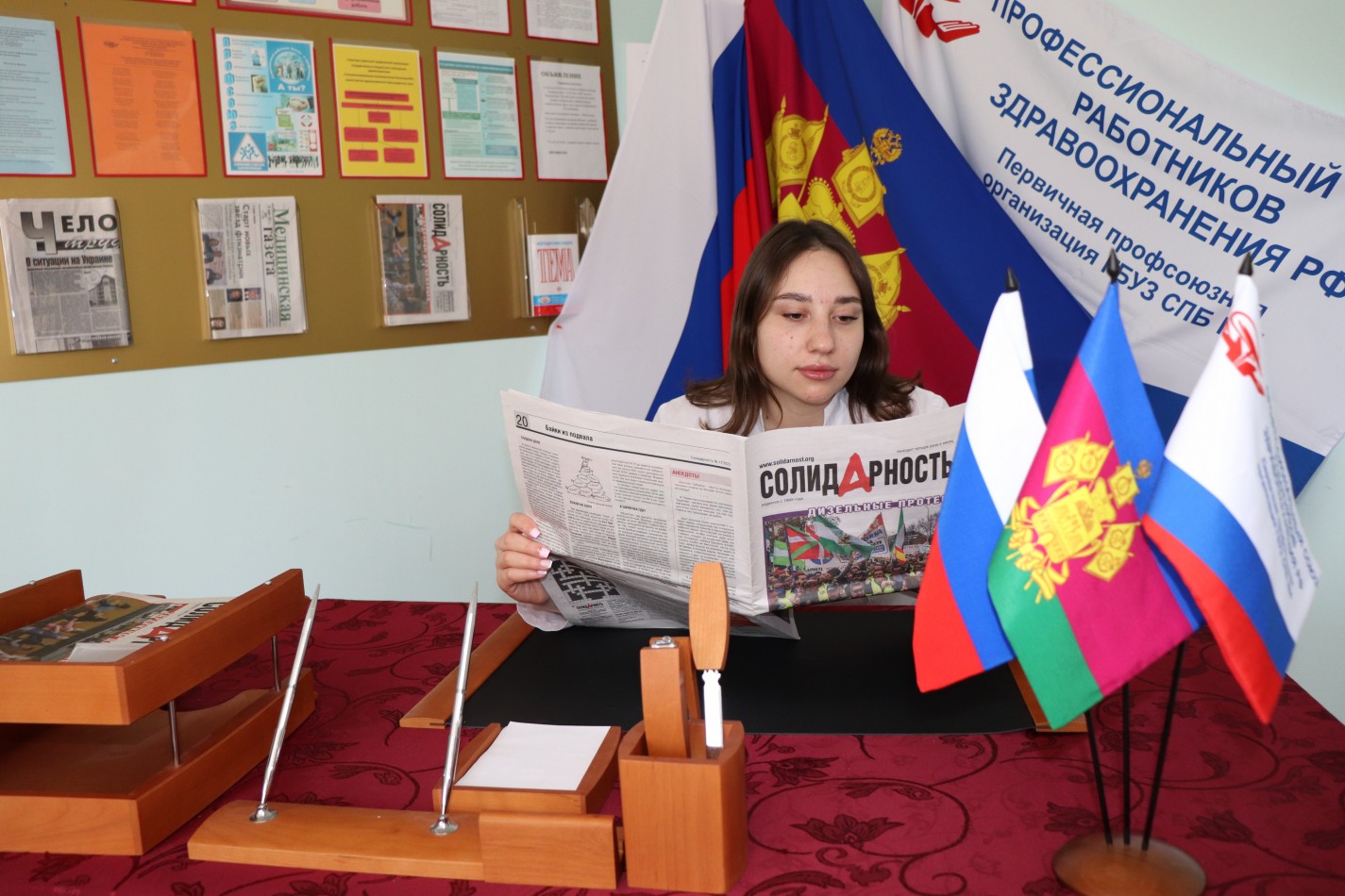 Кратова Варвара Александровна Кратова Варвара Александровна